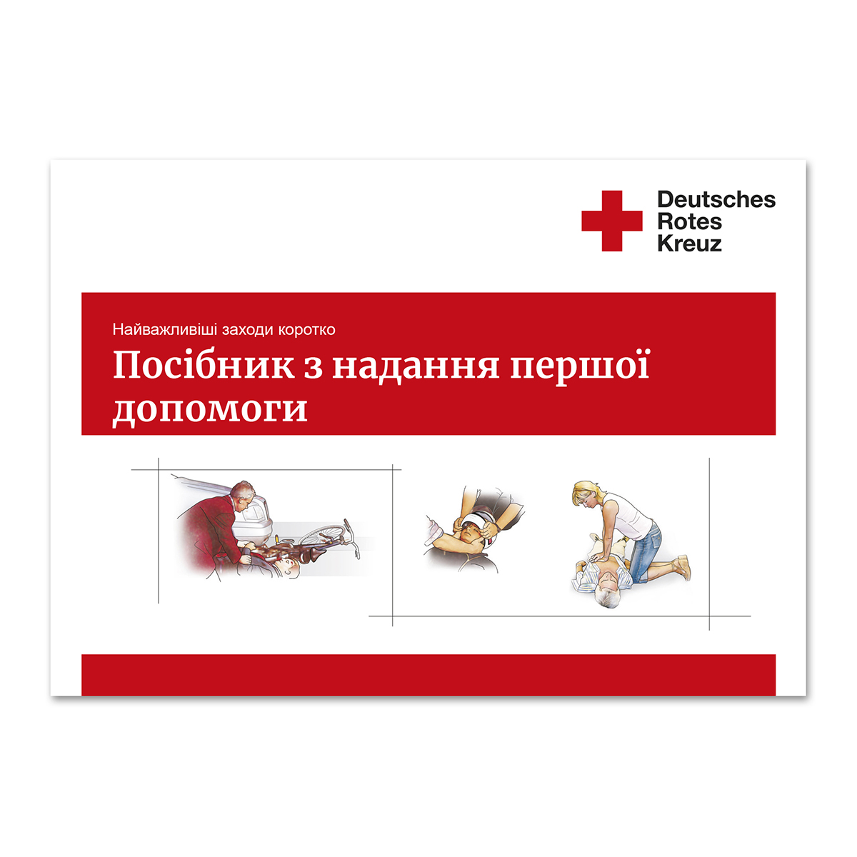 Erste-Hilfe-Anleitung - ukrainisch, VE = 50 Stück Erste-Hilfe-Anleitung - Ukrainisch mit VE = 50 Stück