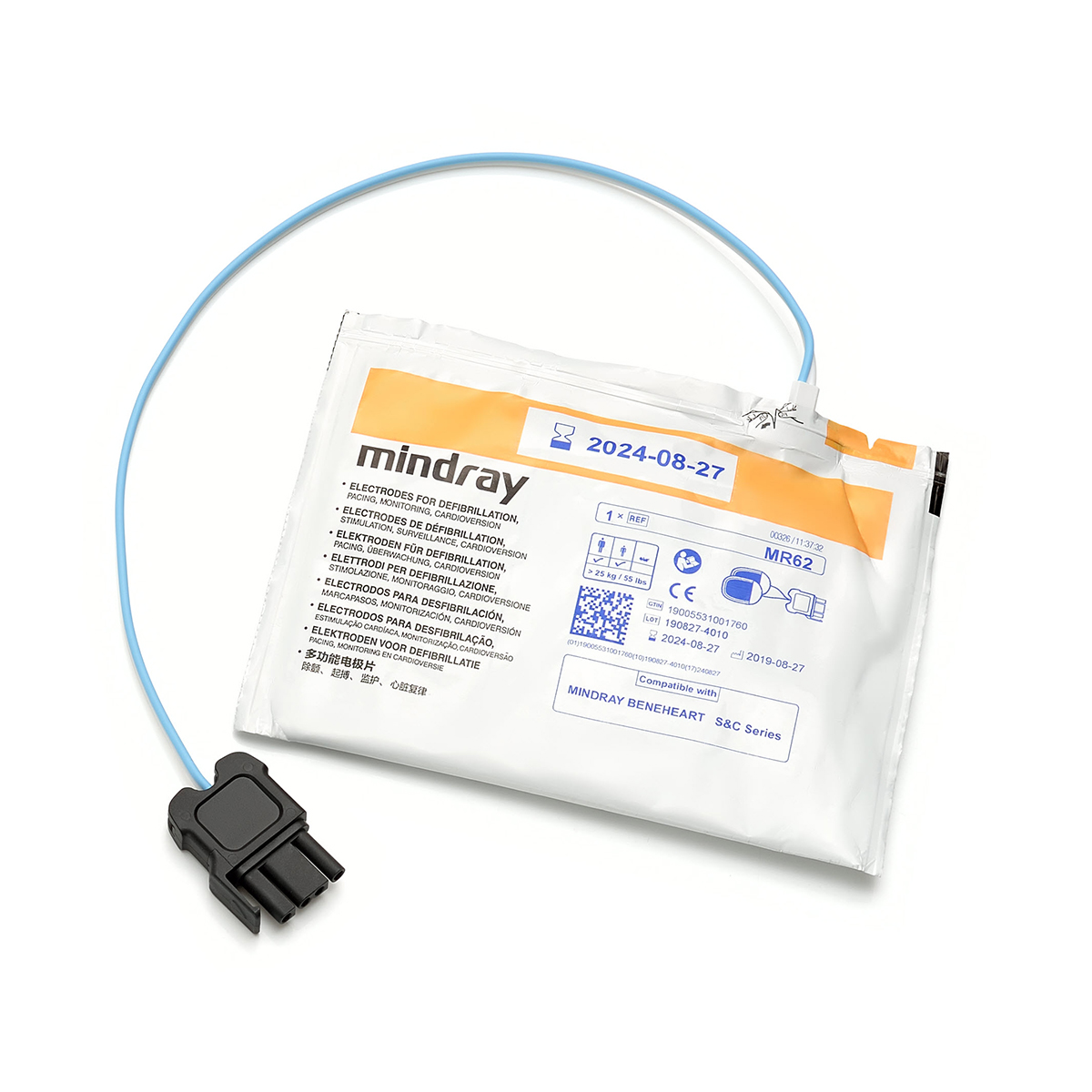 Defibrillationselektroden für Kinder und Erwachsene für BeneHeart C, VE = 1 Paar Defibrillationselektroden für Kinder und Erwachsene für BeneHeart C mit VE = 1 Paar