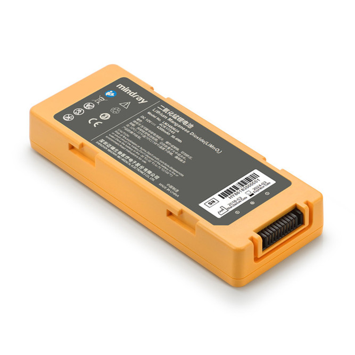 Langzeit-Einweg-Batterie für BeneHeart C1A und C2 Langzeit-Einweg-Batterie für BeneHeart C1A und C2
